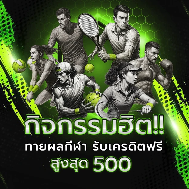 kingjoker777