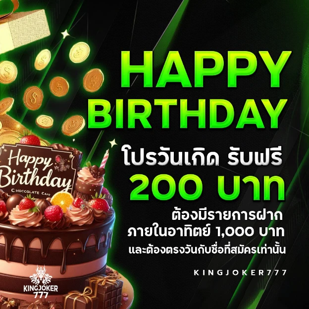 kingjoker777